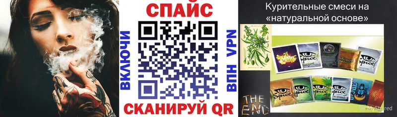 mega ССЫЛКА  Кириллов  БУТИРАТ оксана  продажа наркотиков 