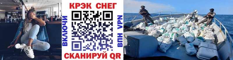 как найти закладки  Кириллов  COCAIN Columbia 