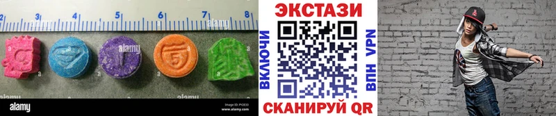 mega   Кириллов  Ecstasy 300 mg 