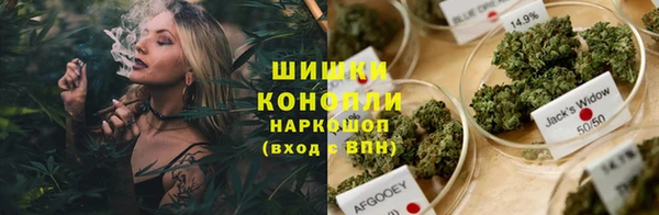 кокаин колумбия Покачи