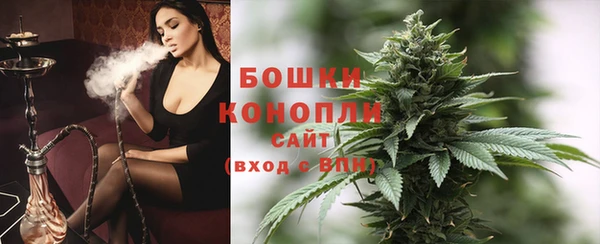 тгк Покров