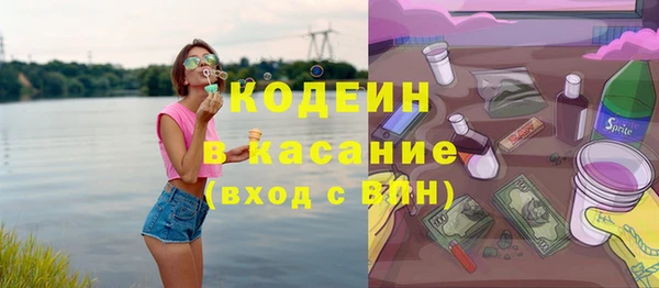 прущая мука Абдулино