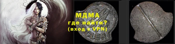 прущая мука Абдулино