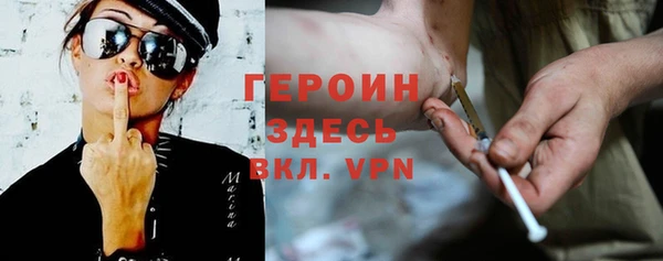 кокаин колумбия Покачи