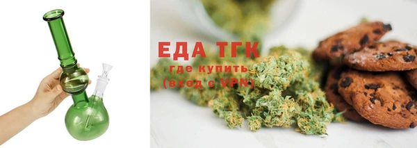 круглые Абинск