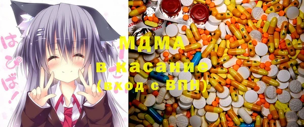 прущая мука Абдулино