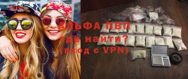 круглые Абинск
