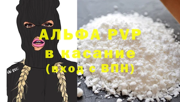 mix Покровск