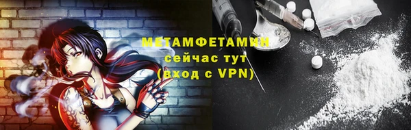 кокаин колумбия Покачи