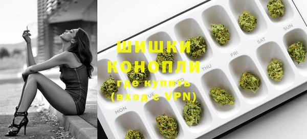 кокаин колумбия Покачи