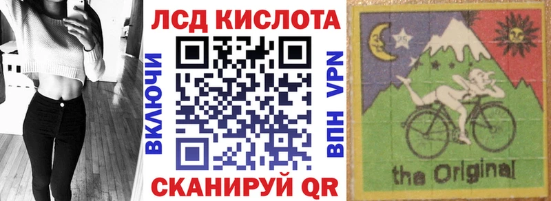 Марки NBOMe 1,8мг  Кириллов 