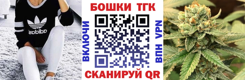 наркошоп  Кириллов  мега как зайти  МАРИХУАНА планчик 